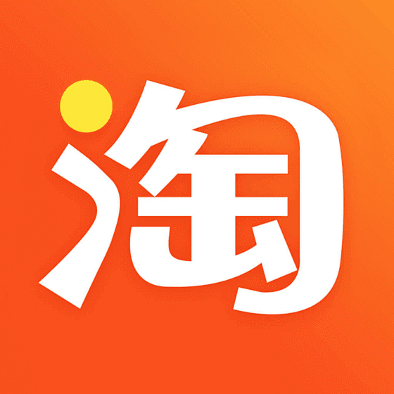淘宝店铺